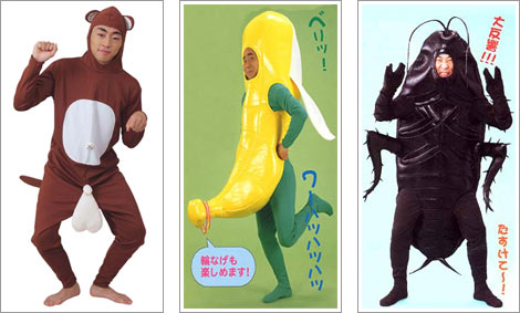 japanese-costumes