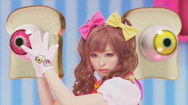 kyary-thumb-615x345-90583