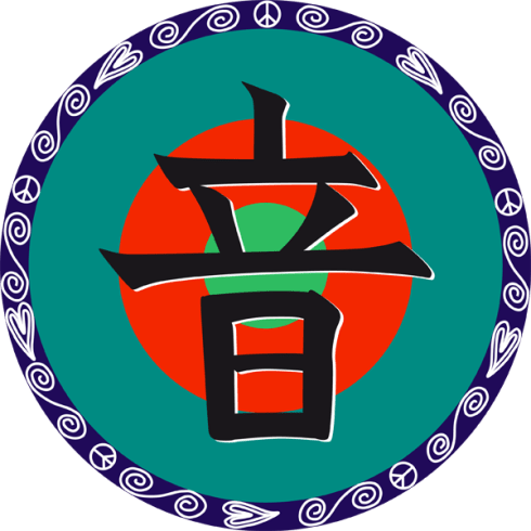 karamea_radio_logo_itunes